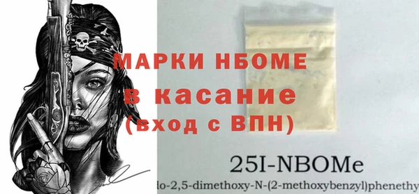 амф Лихославль