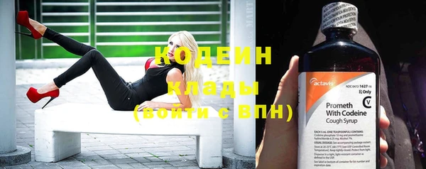 МДМА Липки