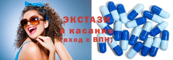 МДМА Липки