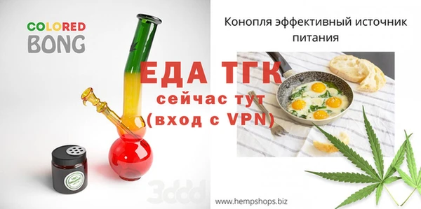 амф Лихославль
