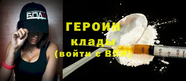 амф Лихославль
