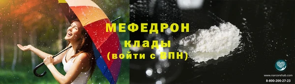 МДМА Липки