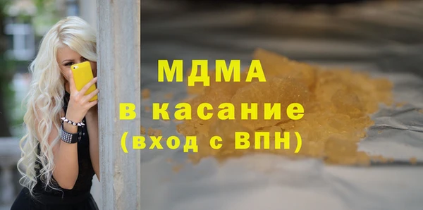 не бодяженный Ладушкин