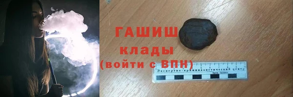 МДМА Липки