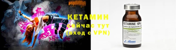 МДМА Липки