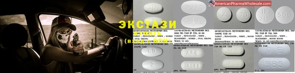 герыч Лиски