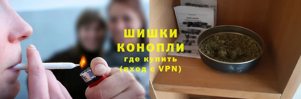 амф Лихославль