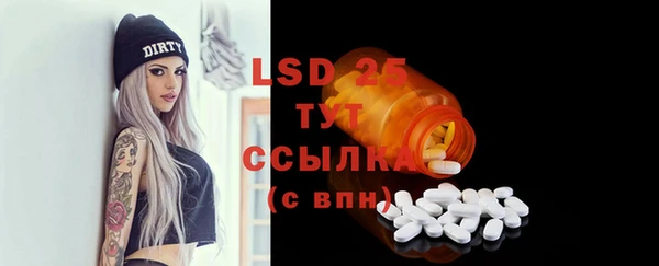 МДМА Липки