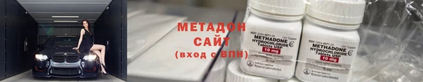 МДМА Липки