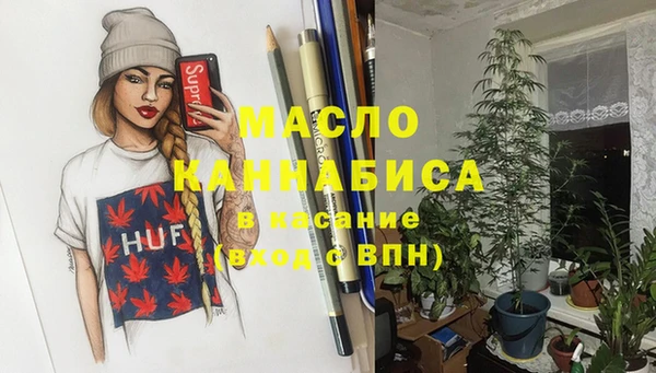 PSILOCYBIN Майский