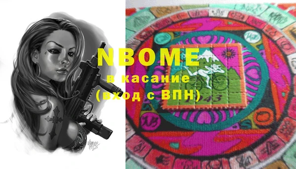 амф Лихославль