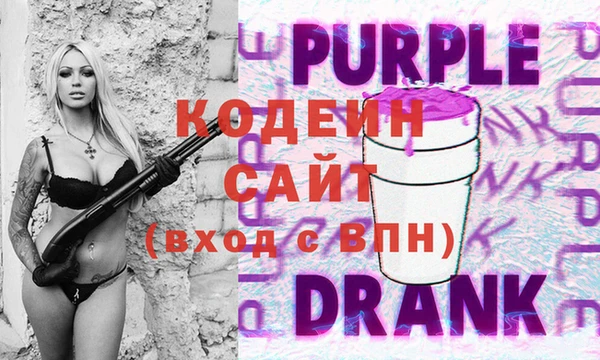 МДМА Липки