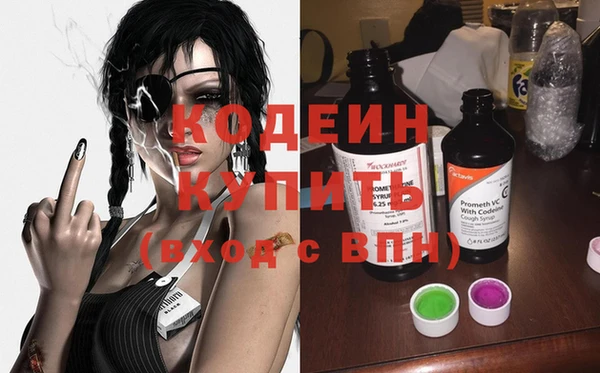 амф Лихославль