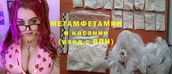 амф Лихославль