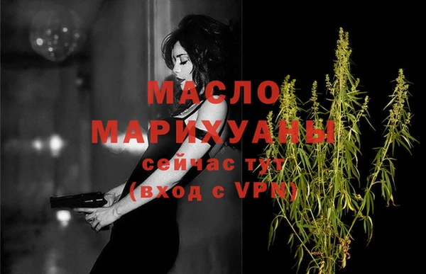 амф Лихославль