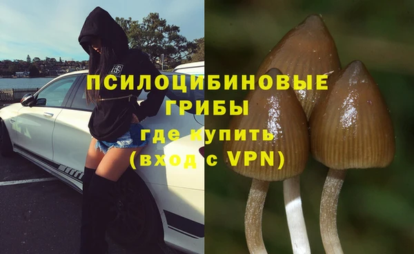 МДМА Липки