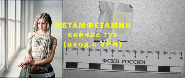 МДМА Липки