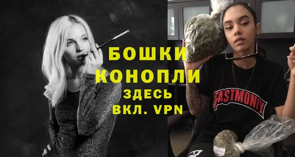 амф Лихославль
