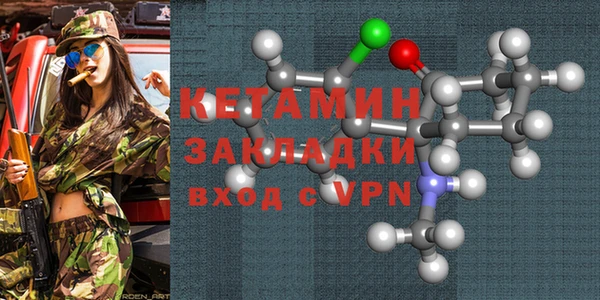 амф Лихославль