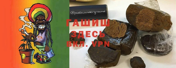 амф Лихославль