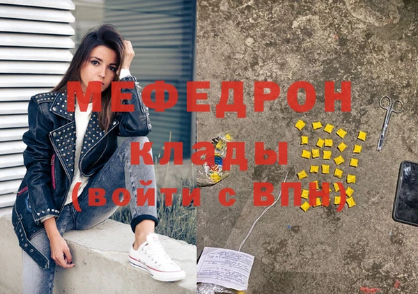 МДМА Липки