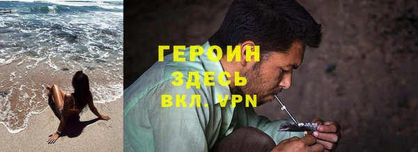 амф Лихославль