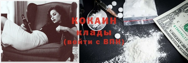 МДМА Липки