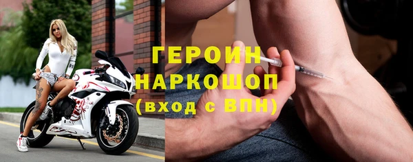 амф Лихославль