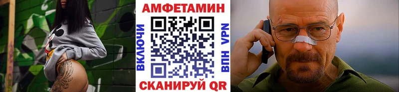 mega ONION  где купить наркотик  Ардатов  Первитин Декстрометамфетамин 99.9% 