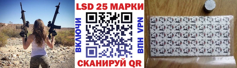 Марки N-bome 1500мкг  hydra ссылка  Ардатов 